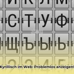 Kyrillisch_in_HTML_anzeigen_edited