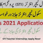 sti_teacher_internship_program_punjab_apply_online_edited